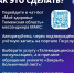 Жители Тюменской области могут закрыть больничный лист онлайн через чат-бот в мессенджере МАКС - Armizon72.Ru