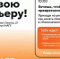«Полиметалл» приглашает студентов КнАГУ на День компании! - КнАГУ