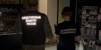 «ИИ может быть хорошим подспорьем»: В СК рассказали, как следствие использует нейросети - Комсомольская Правда