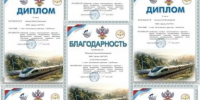 Триатлон «Экорельсы» - ТИЖТ (филиал ОмГУПСа)