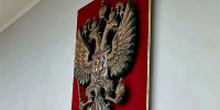 Не тому человеку продал шпионскую технику благовещенец - Amur.Life