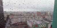 Дождь - Новый Компаньон