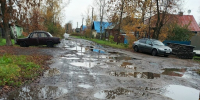 Жители костромского райцентра мечтают о ремонте дорог - Интернет-телевидение Логос