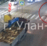 В Улан-Удэ автомобиль сбил пешехода, который переходил дорогу на красный свет - Infpol.Ru