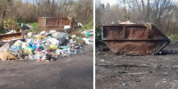 В городе убирают свалки - ТРК 27 плюс
