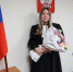 ПРИСЯГА СУДЬИ - Арбитражный суд