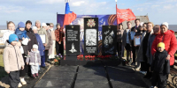 В Николаевском районе установили знак в память о погибших в ВОВ земляках - ИА Хабаровский край сегодня