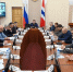 Виталий Хоценко провел оперативное совещание с членами регионального правительства, главами ведомств и муниципалитетов - Сетевое издание Заря-Полтавка