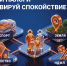 До 1 декабря включительно оплатите налоги на имущество, транспорт, земельные участки и НДФЛ за 2025 год. - Администрация г. Шадринска