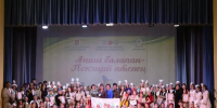 4e53e90e-33dd-416f-a7c6-eccce8a129cf.jpeg - Омский портал Культура