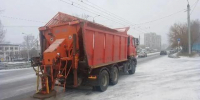 В Иркутске усилили уборку улиц из‑за ухудшения погоды - Baikal24.Ru
