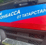 «Единая Россия» отправляет 41-ую гуманитарную колонну - Единая Россия