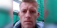Четыре года не могут найти пропавшего 35-летнего мужчину из Ростовской области - DonDay.Ru