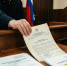 Суд признал сговор при закупке рентгена для медчасти МВД на Камчатке - Полуостров Камчатка