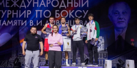 Башкирские боксеры привезли из Минска золотые медали - Сетевое издание Ufaved.Info