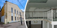 Здание бывшего кинотеатра в Ярославле снова пробуют продать - YarNews.Ru