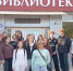 Не только книги: встреча фитнес-тренера со студентами в пространстве библиотеки - Инфокам