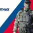 Главные преимущества нового вида контракта - Министерство ЖКХ
