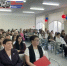 Как прошел День открытых дверей в Гайском медколледже - Гайский городской округ