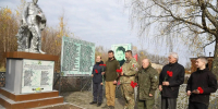 В Суворовском районе почтили память бойцов НКВД - ГТРК