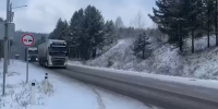 Снег выпал в Петровск-Забайкальском районе - Забайкальский рабочий