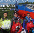 Магаданцы смогут пообщаться с легендами парашютного спорта 23 октября - Газета Магаданская правда