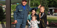 Сегодня мы празднуем День отца! - МЧС