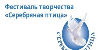 В Тольятти стартовал городской фестиваль творчества «Серебряная птица — 2026» - Городские Ведомости