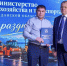 В Магаданской области чествовали работников дорожного хозяйства в честь профессионального праздника - Администрация Магаданской области
