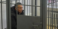 В Амурской области арестован гражданин Китая - Amur.Life