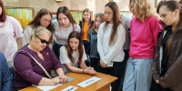 Единство без границ - Администрация г. Кузнецка