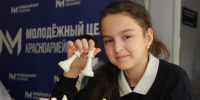 Красноармейский район принял участие в масштабном детском областном турнире по шахматам. - Красноармейский район