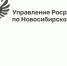 Прямой эфир ВКонтакте на тему «Дом-земля» - Татарский район