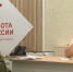 В Дзержинске начал работу межмуниципальный отдел филиала фонда "Защитники Отечества" - Газета Знамя