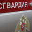 Росгвардейцы задержали двух жителей Якутска, подозреваемых в избиении работника магазина - Росгвардия