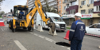 В Краснодаре перекроют часть улицы 1-го Мая ради ремонта коллектора - Юг России