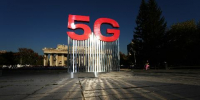 МТС обеспечила самое широкое покрытие 5G в регионах - Baikal24.Ru