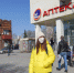 Ассортимент меняется - Берег