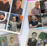 Фотовыставка «Четыре поколения». - Пугачёвский район