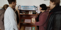 Беседа у книжной полки«Мятежный гений вдохновенья»проведена в Топловской библиотеке. - Малосердобинский район