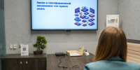 21 участник прошел обучение по программе «Основы предпринимательства». - Плесецкий муниципальный округ