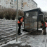 Дорожные службы убирают последствия гололёда в Новокузнецке - ГТРК Кузбасс