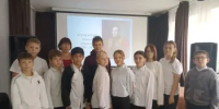 «Культура для школьников» - Кагальницкий район