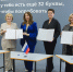 Второй день XI Международного образовательного театрального фестиваля-форума «Одинаковыми быть нам необязательно» - Министерство культуры, по делам национальностей и архивного дела