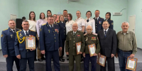 16 октября в ИК-41 состоялось мероприятие, приуроченное к годовщине со дня основания учреждения - ГУФСИН по Кемеровской области