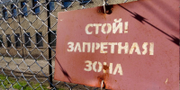 Заместитель прокурора Магаданской области Сергей Черневич проверил соблюдение законов в исправительной колонии строгого режима - Kolyma.Ru