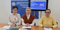 На семинаре в Наро-Фоминске проконсультировали участников СВО - УФНС по Московской области