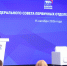 Секретарь Совета первичных отделений «Единой России» Ростовской области Максим Захаров представил опыт донских «первичек» на федеральном уровне - Единая Россия
