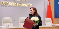 Картинка - Regions.Ru