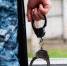Пару из Нерчинска отправили в колонию на 12 и 10 лет за наркотики для зэка Евгений Кулешов, ИА PrimaMedia - ChitaMedia